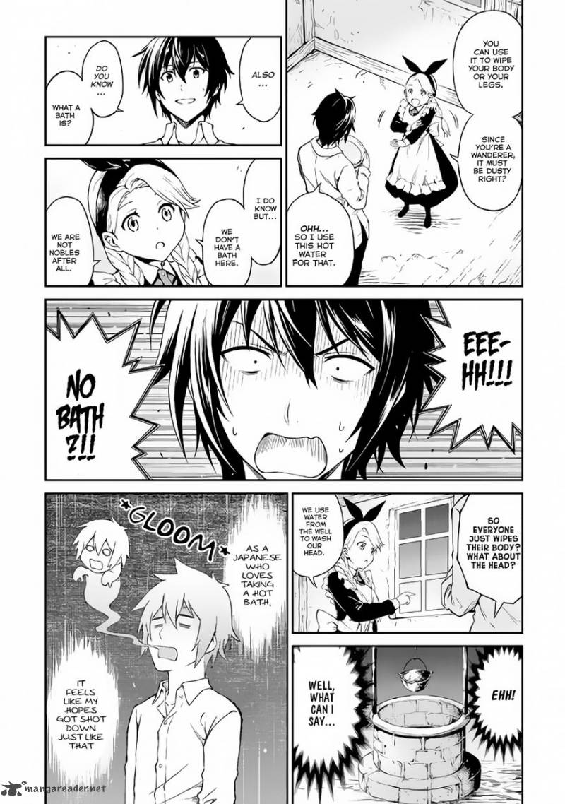 Sozai Saishuka no Isekai Ryokouki - Chapter 4 image 17